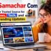 YonoSamachar Com